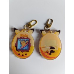 Special Video Game Keychains